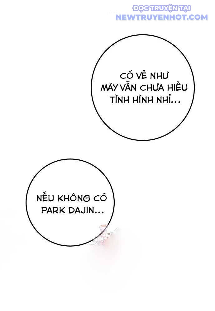Vương Hậu Đi Học Chapter 14 - Trang 2