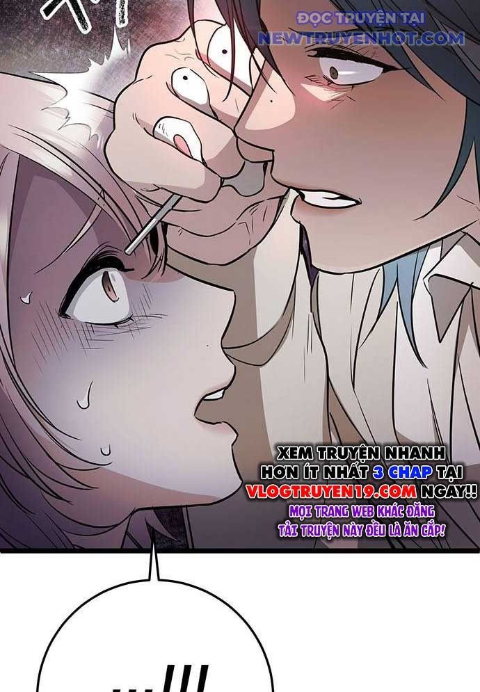 Vương Hậu Đi Học Chapter 14 - Trang 4