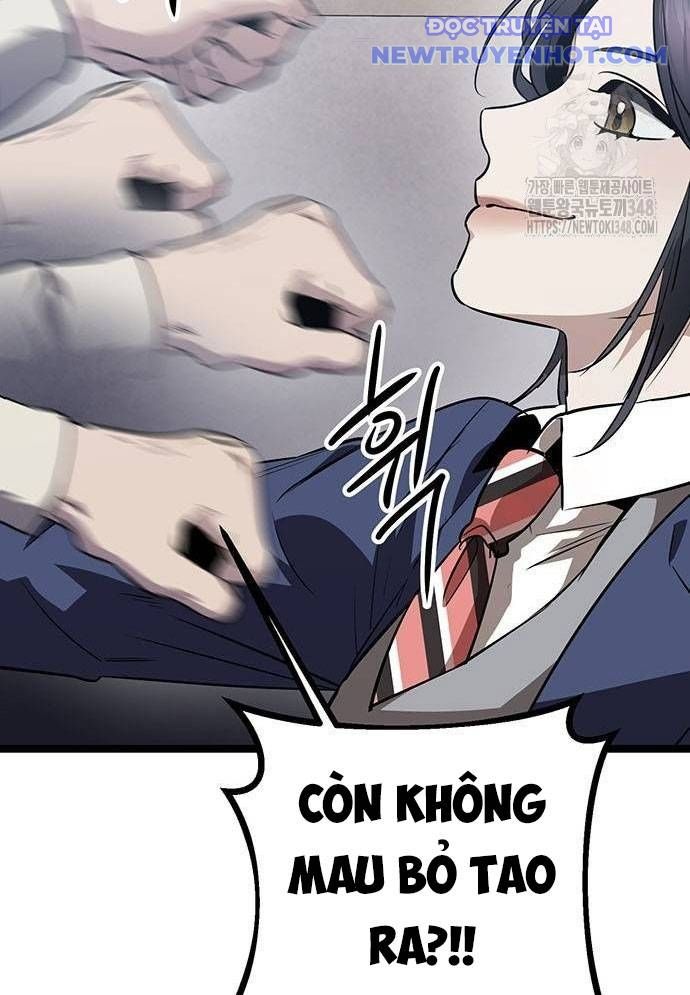 Vương Hậu Đi Học Chapter 17 - Trang 13