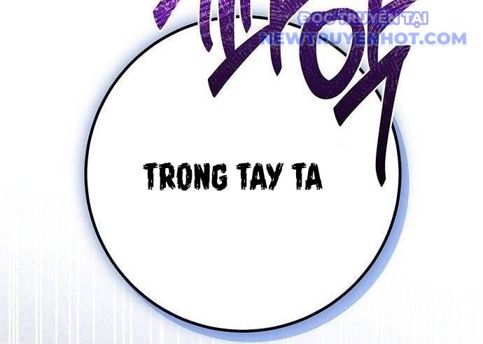 Vương Hậu Đi Học Chapter 17 - Trang 17