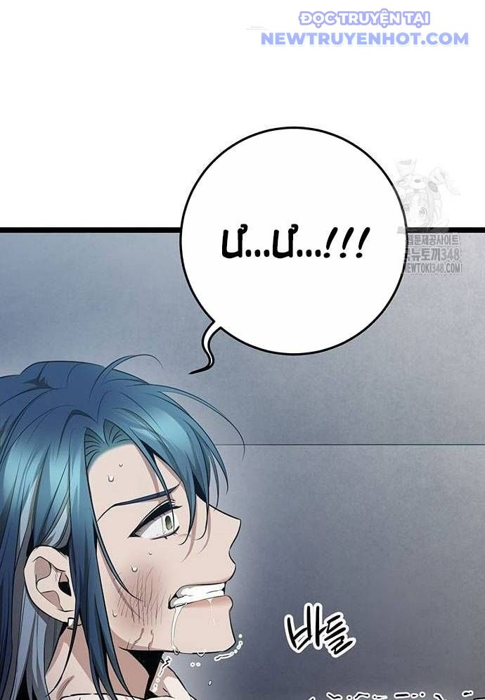 Vương Hậu Đi Học Chapter 17 - Trang 23