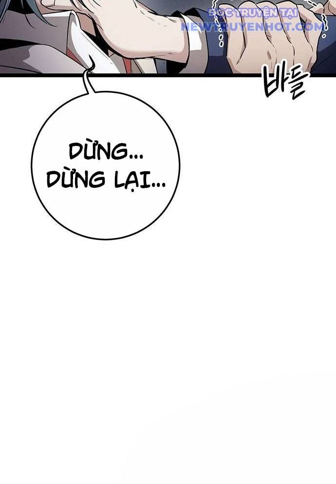 Vương Hậu Đi Học Chapter 17 - Trang 24