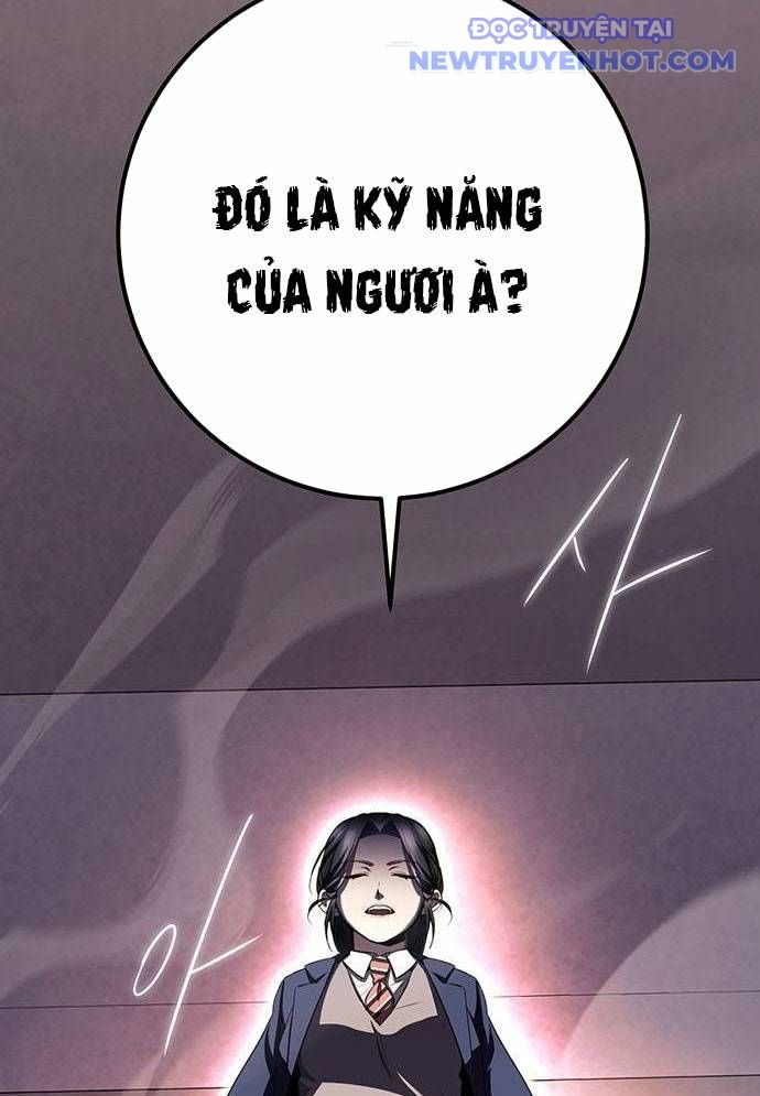Vương Hậu Đi Học Chapter 17 - Trang 42