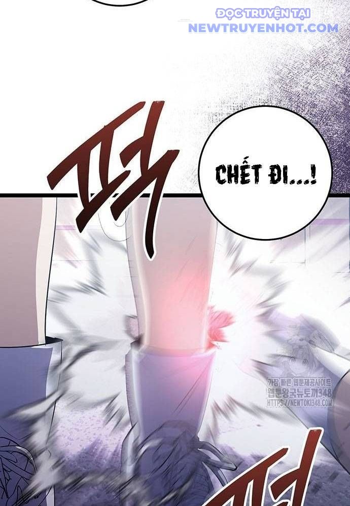 Vương Hậu Đi Học Chapter 17 - Trang 6