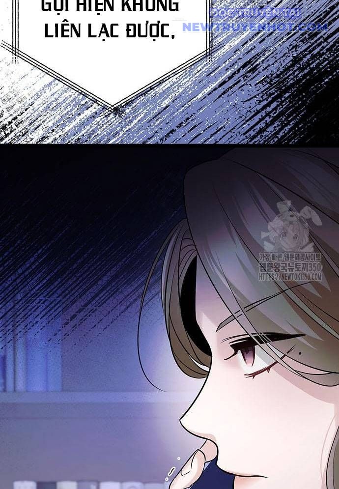 Vương Hậu Đi Học Chapter 19 - Trang 12