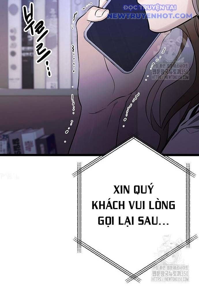 Vương Hậu Đi Học Chapter 19 - Trang 13