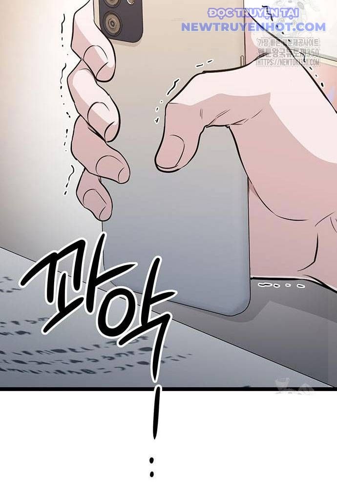 Vương Hậu Đi Học Chapter 19 - Trang 17
