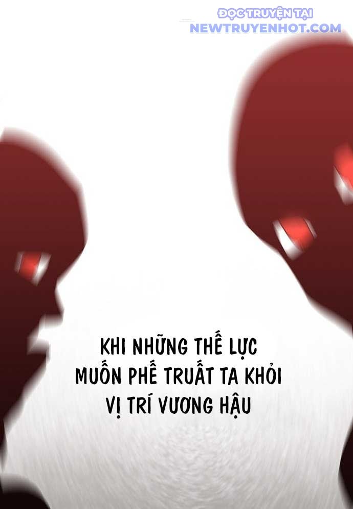 Vương Hậu Đi Học Chapter 2 - Trang 11