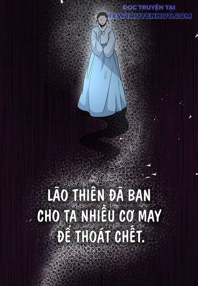 Vương Hậu Đi Học Chapter 2 - Trang 14