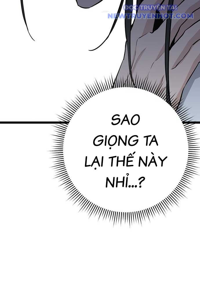 Vương Hậu Đi Học Chapter 2 - Trang 49