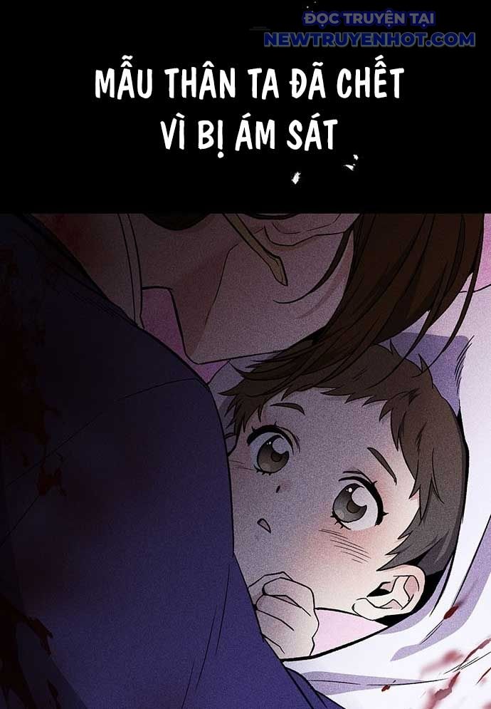 Vương Hậu Đi Học Chapter 2 - Trang 6