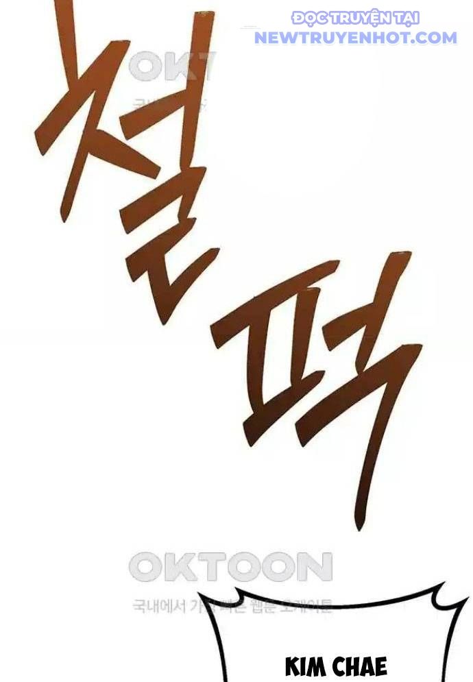 Vương Hậu Đi Học Chapter 20 - Trang 26