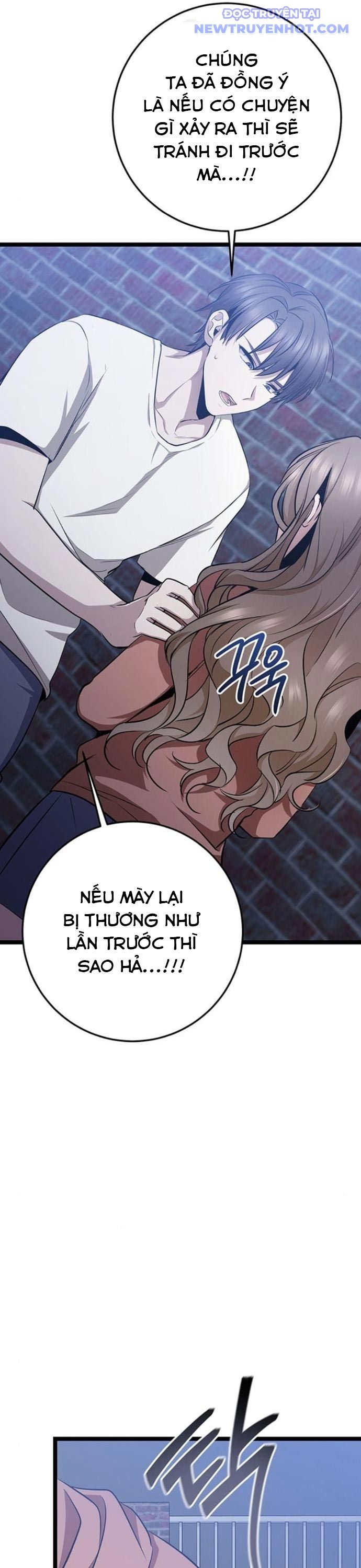 Vương Hậu Đi Học Chapter 26 - Trang 14