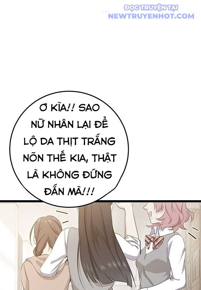 Vương Hậu Đi Học Chapter 3 - Trang 15