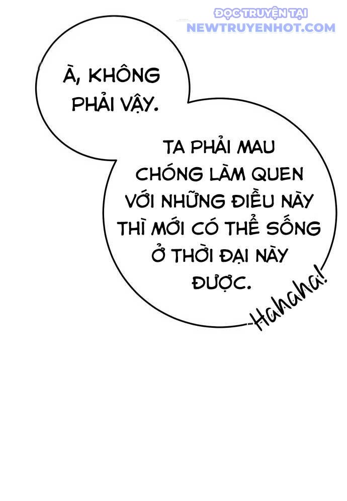 Vương Hậu Đi Học Chapter 3 - Trang 17