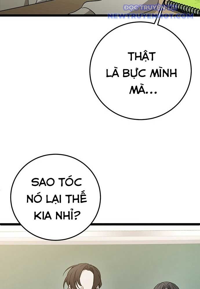Vương Hậu Đi Học Chapter 3 - Trang 27