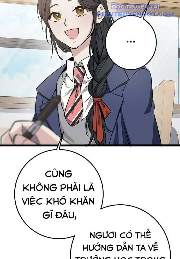 Vương Hậu Đi Học Chapter 3 - Trang 42