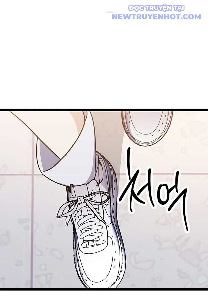 Vương Hậu Đi Học Chapter 3 - Trang 5