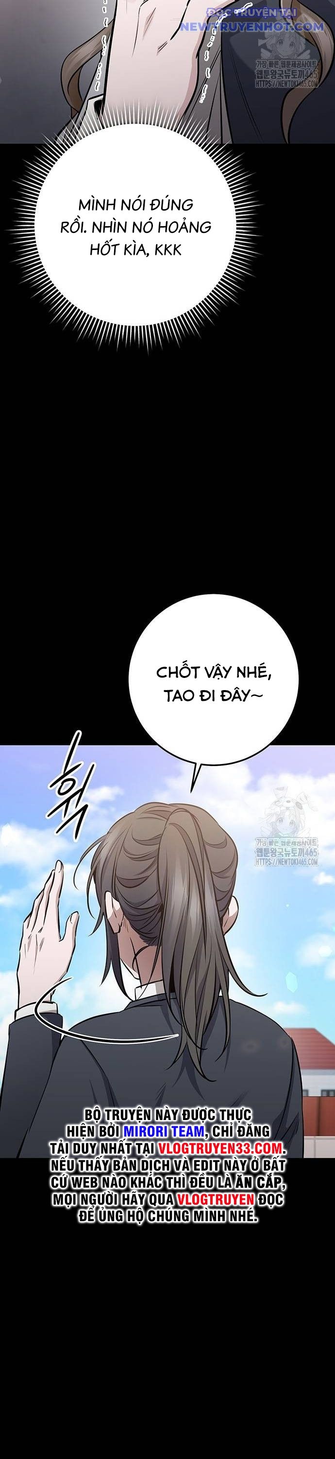 Vương Hậu Đi Học Chapter 30 - Trang 17