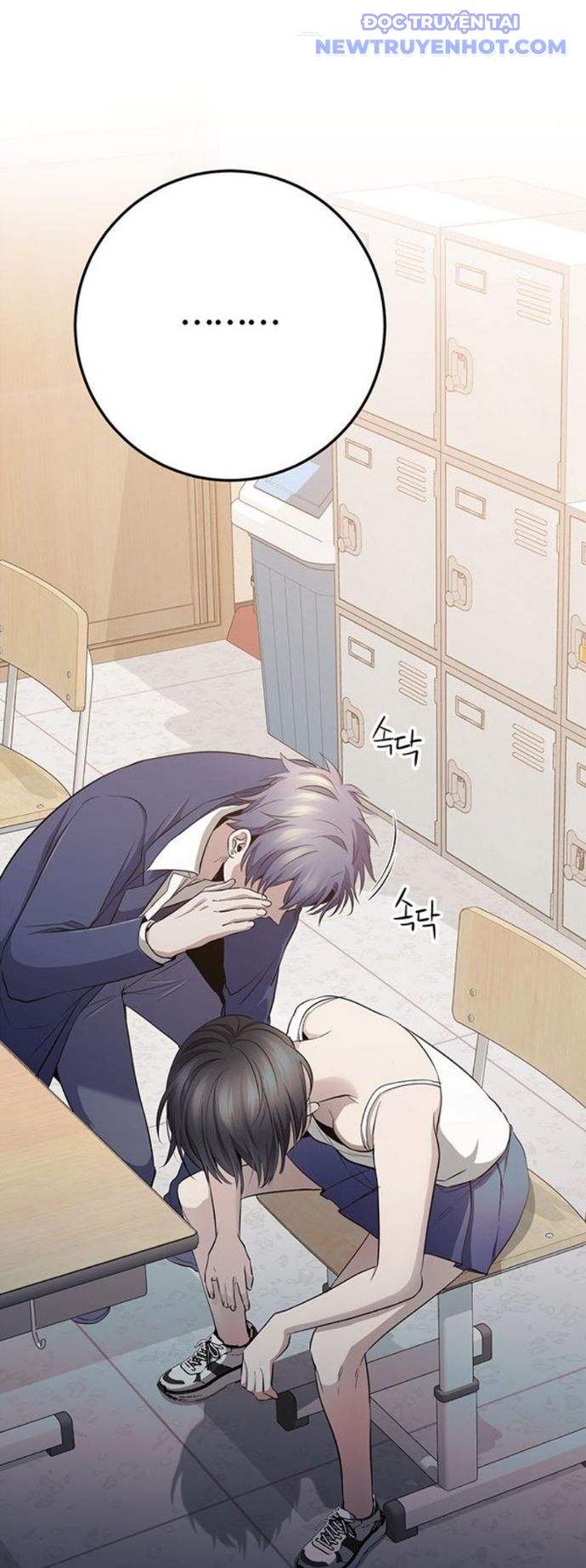 Vương Hậu Đi Học Chapter 32 - Trang 32