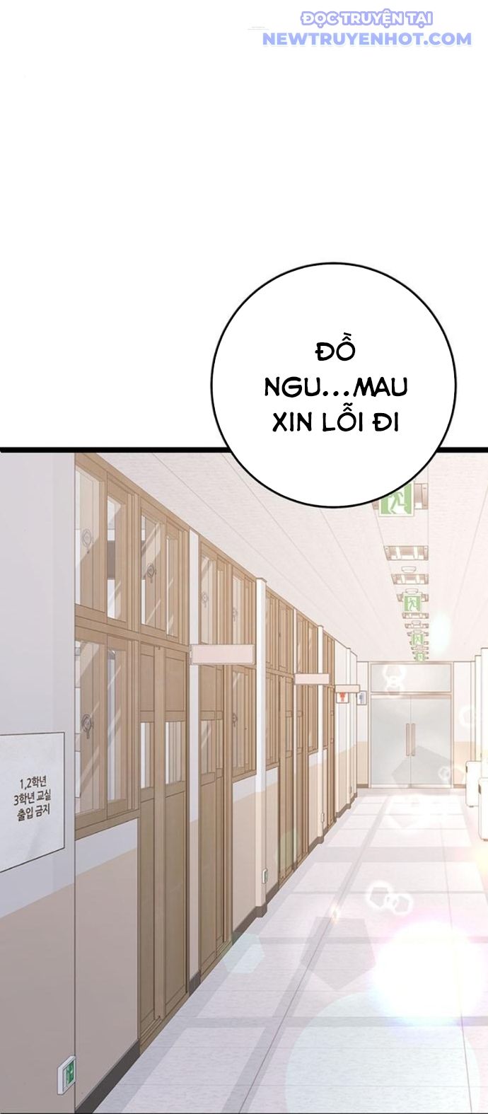 Vương Hậu Đi Học Chapter 32 - Trang 6