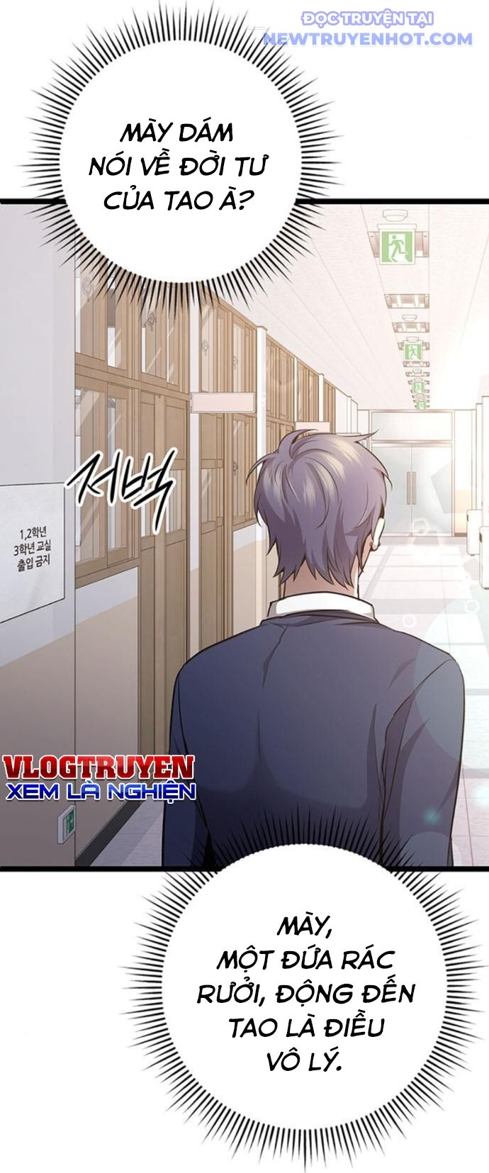 Vương Hậu Đi Học Chapter 32 - Trang 8