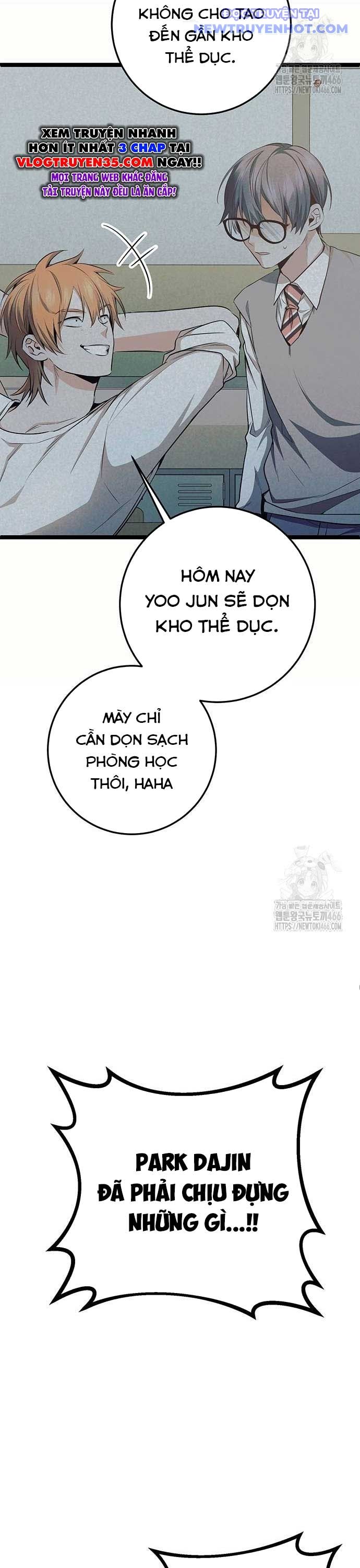 Vương Hậu Đi Học Chapter 33 - Trang 17