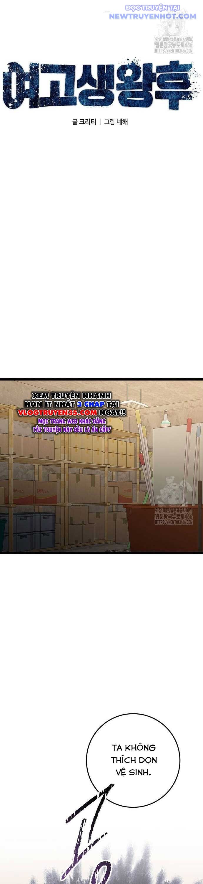 Vương Hậu Đi Học Chapter 33 - Trang 40