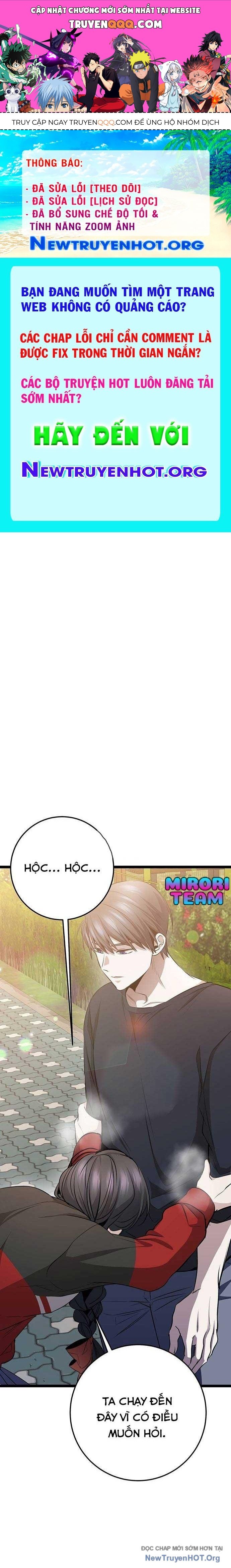 Vương Hậu Đi Học Chapter 36 - Trang 1