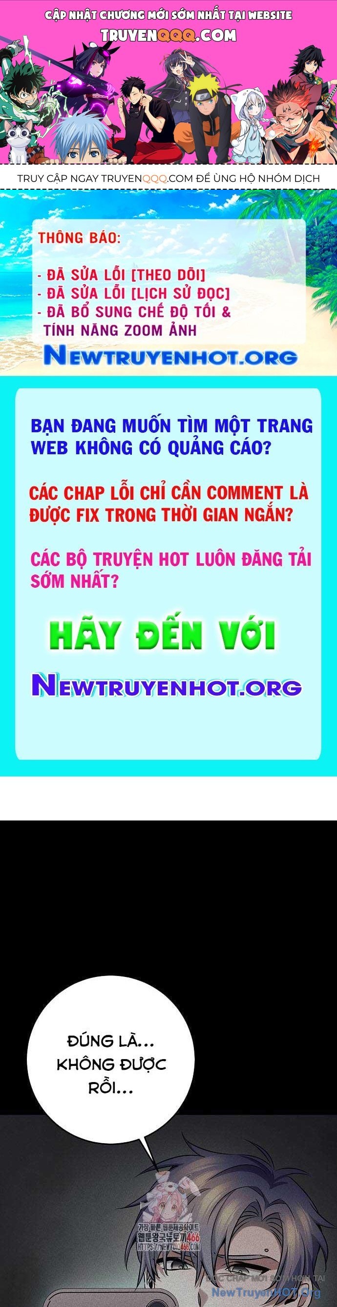 Vương Hậu Đi Học Chapter 37 - Trang 1