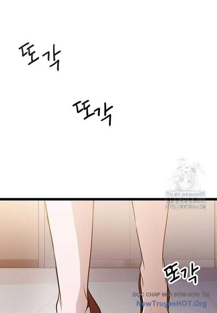 Vương Hậu Đi Học Chapter 38 - Trang 48