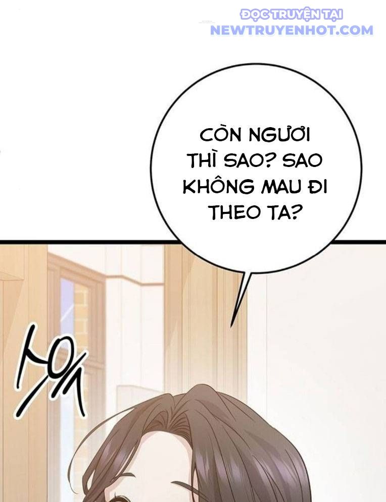Vương Hậu Đi Học Chapter 4 - Trang 32