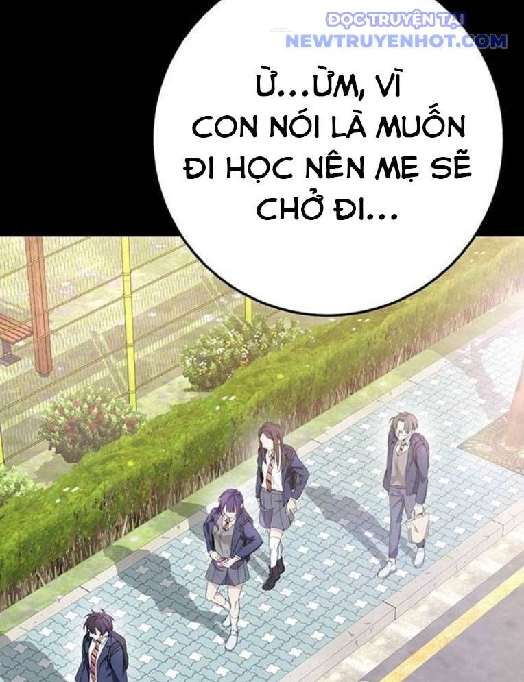 Vương Hậu Đi Học Chapter 4 - Trang 5