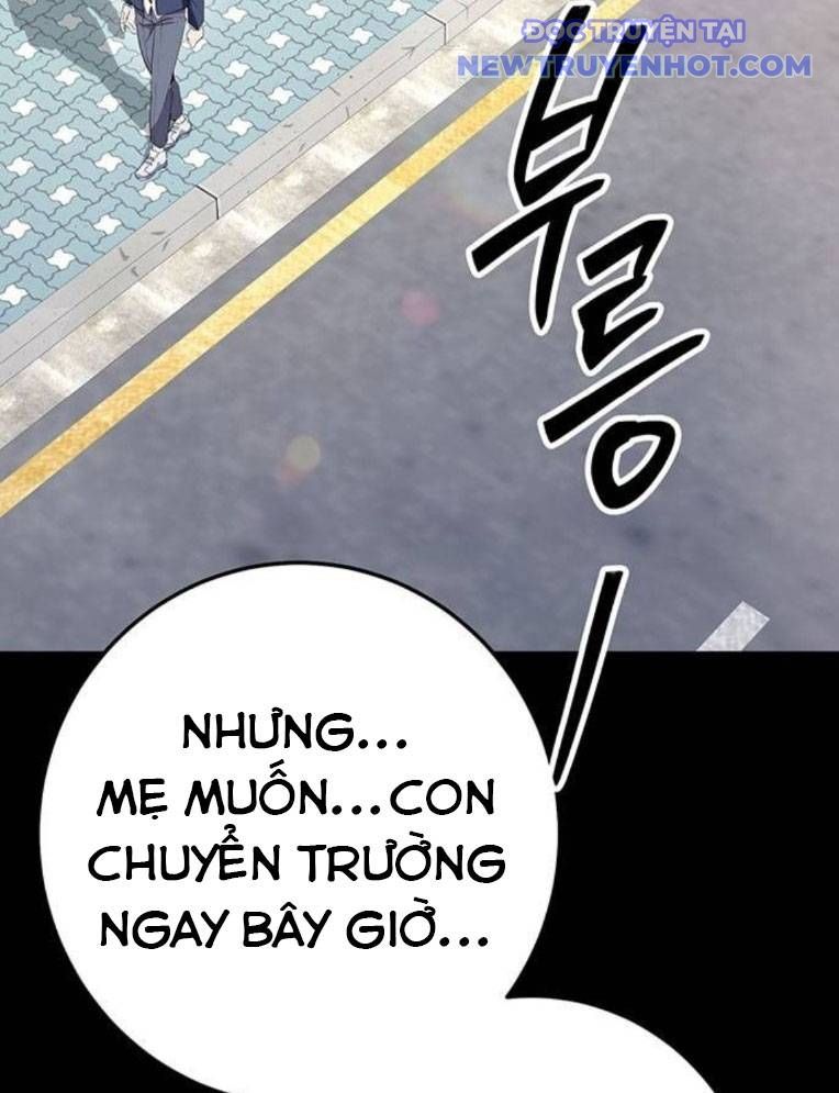 Vương Hậu Đi Học Chapter 4 - Trang 6
