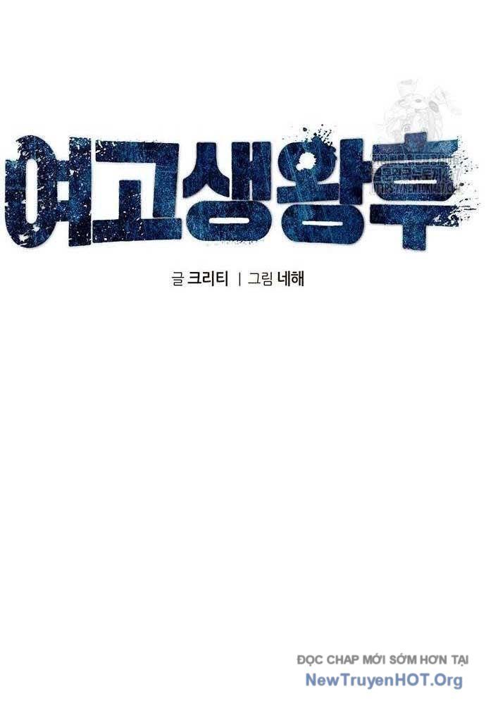 Vương Hậu Đi Học Chapter 40 - Trang 20