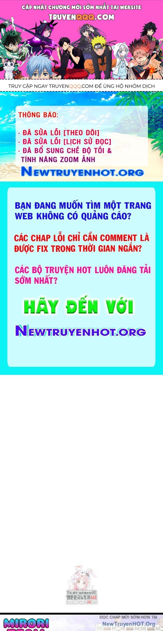 Vương Hậu Đi Học Chapter 41 - Trang 1