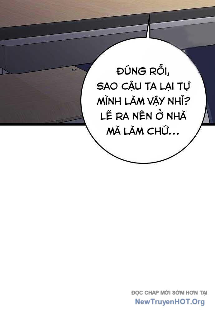 Vương Hậu Đi Học Chapter 41 - Trang 12