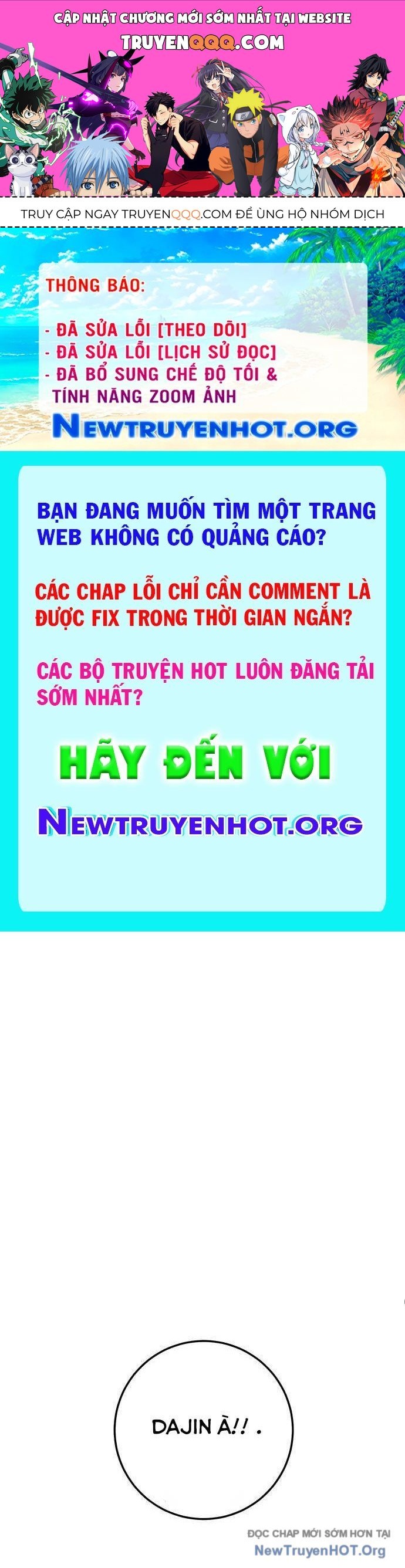 Vương Hậu Đi Học Chapter 42 - Trang 1