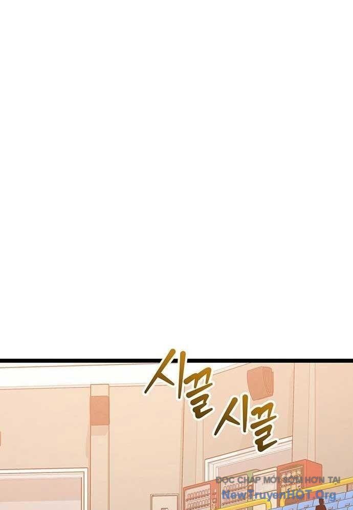 Vương Hậu Đi Học Chapter 42 - Trang 34