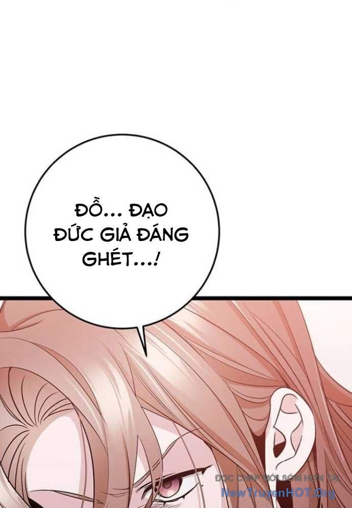 Vương Hậu Đi Học Chapter 47 - Trang 14