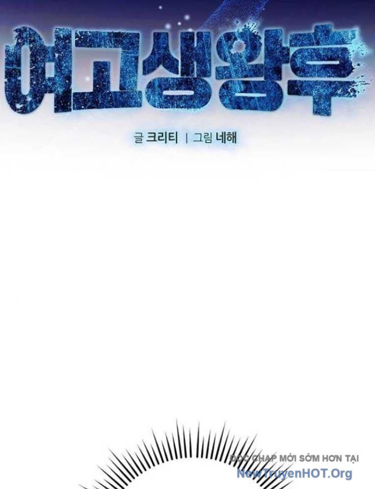 Vương Hậu Đi Học Chapter 48 - Trang 25