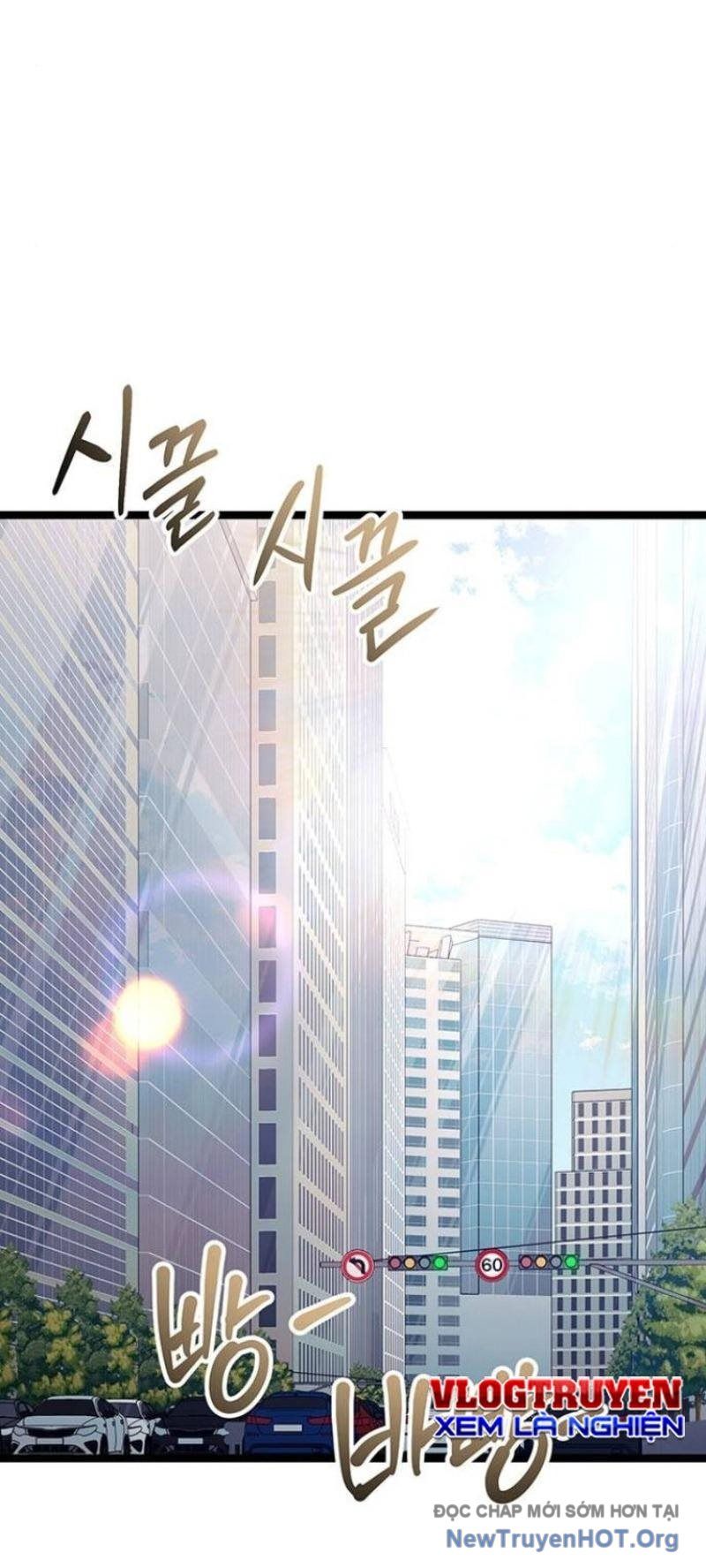 Vương Hậu Đi Học Chapter 49 - Trang 25