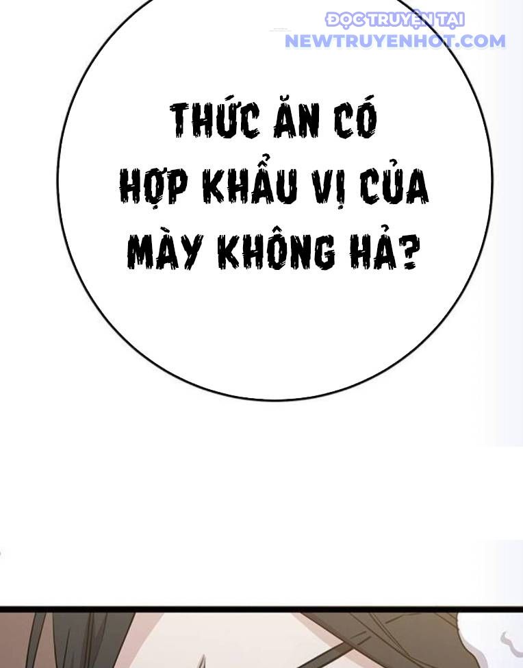 Vương Hậu Đi Học Chapter 5 - Trang 13