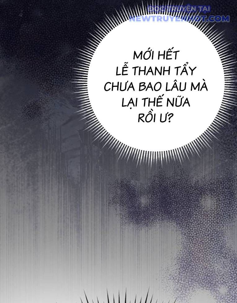 Vương Hậu Đi Học Chapter 5 - Trang 15