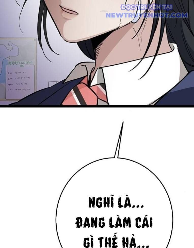 Vương Hậu Đi Học Chapter 5 - Trang 7