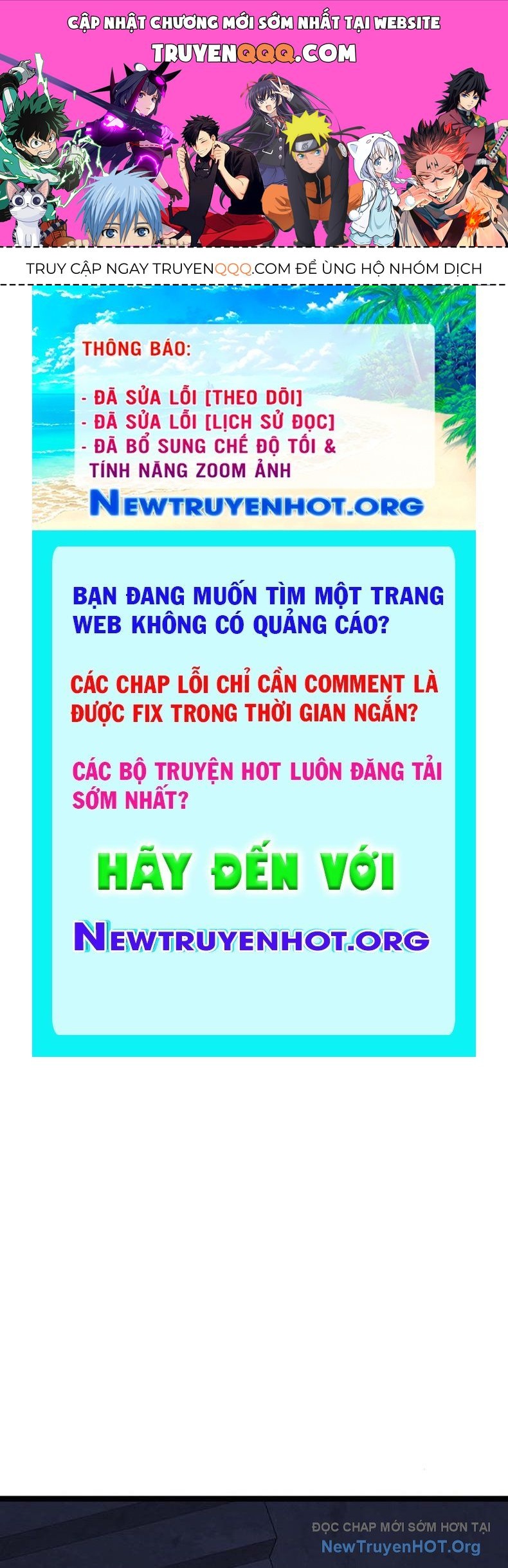Vương Hậu Đi Học Chapter 51 - Trang 1