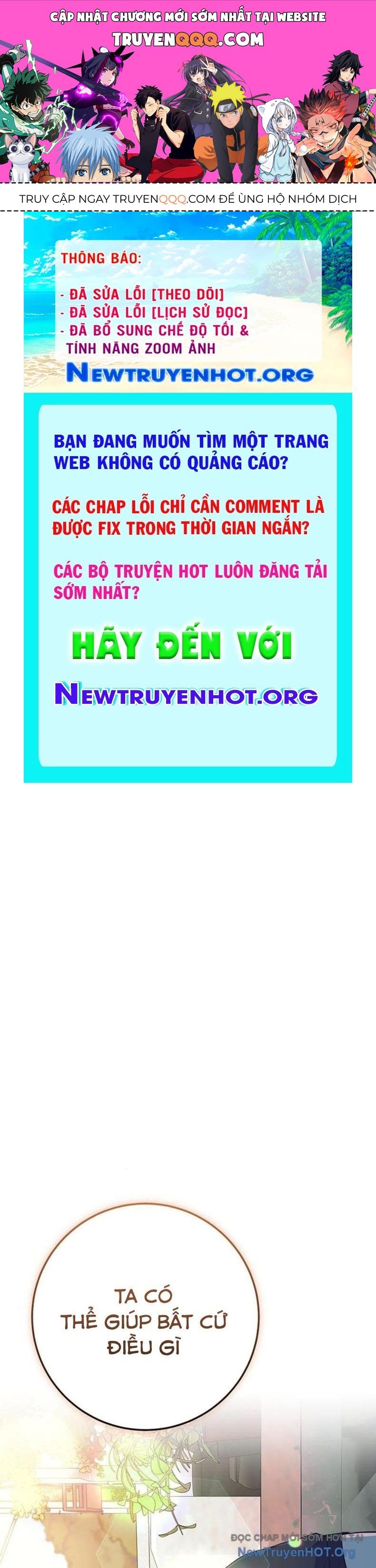 Vương Hậu Đi Học Chapter 53 - Trang 1