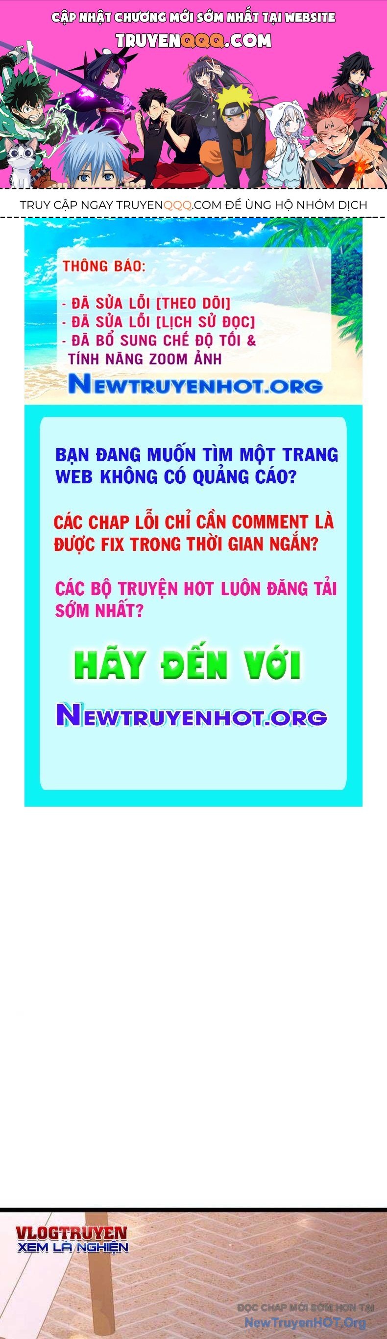 Vương Hậu Đi Học Chapter 54 - Trang 1