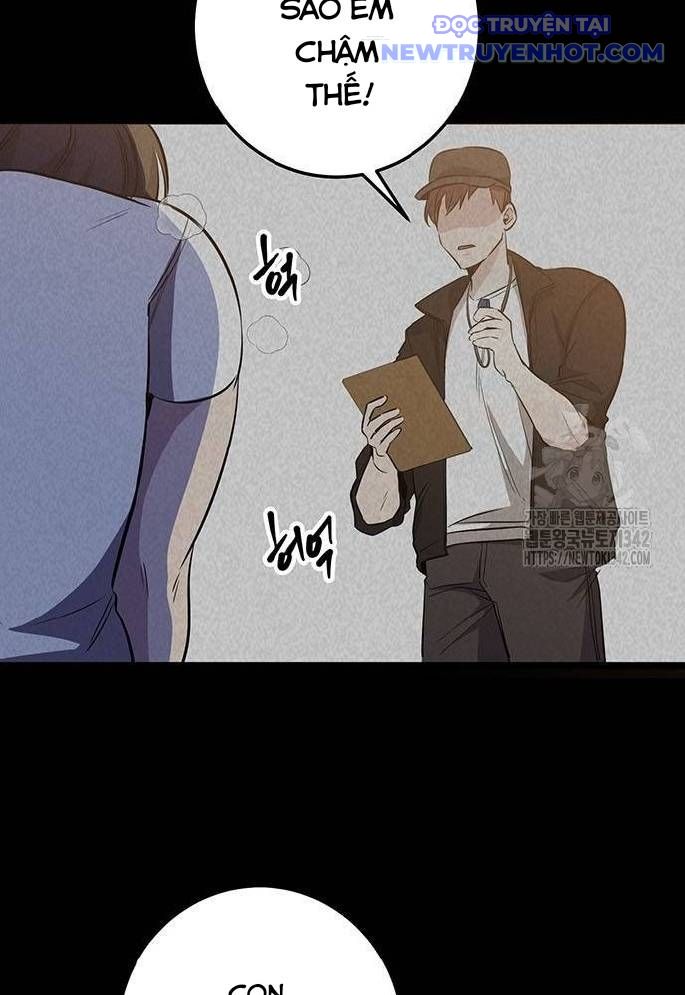 Vương Hậu Đi Học Chapter 6 - Trang 11