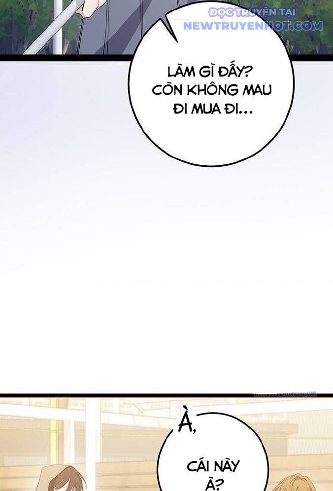 Vương Hậu Đi Học Chapter 6 - Trang 24